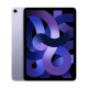 Планшет Apple iPad Air 5 10.9'' 64Gb Wi-Fi + 5G Purple 2022(MME93)