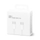 Кабель 60W USB-C Charge Cable 1:1 (1m) in Box Білий