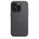 Чохол FineWoven Case Copy iPhone 15 Pro Gray