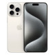 Apple iPhone 15 Pro Max 256 Gb White Titanium(MU783)