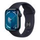 Apple Watch 9 45mm Midnight Aluminum Case with Midnight Sport Band