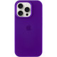 Чохол iPhone 14 Pro Max Silicone Case Full Ultra violet