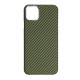 Чохол iPhone 14 Pro K-DOO Kevlar case green