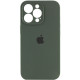 Чохол iPhone 13 Silicone Case Full Camera cyprus green