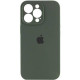 Чохол iPhone 13 Pro Silicone Case Full army green