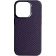 Чохол iPhone 15 Pro K-DOO Kevlar case purple