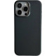 Чохол iPhone 15 Pro Kevlar case with MagSafe black