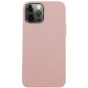 Чохол iPhone 13 Pro Max K-DOO Noble collection Pink