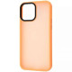 Чохол iPhone 13 Guard Series matte Orange