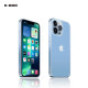 Чохол iPhone 13 Pro Max K-DOO Guardian case Blue