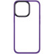 Чохол iPhone 14 Guard Series matte purple