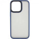 Чохол iPhone 13 Pro Max Guard Focus matte sierra blue