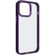Чохол iPhone 14 Guard matte with MagSafe purple