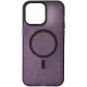 Чохол iPhone 12 Pro Max Splattered with MagSafe purple