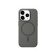 Чохол iPhone 15 Pro Max No Logo Silicone Case with MagSafe clay