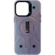 Чохол iPhone 15 Pro Max UAG Color Magsafe gray