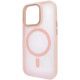 Чохол iPhone 14 Frosted with MagSafe pink