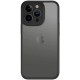 Чохол iPhone 16 Rock Guard matte Full Camera black