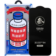 Захисне скло 3D Remax iPhone 14 Pro Мах black