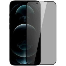 Захисне скло для iPhone 11 Pro/X/XS Privacy Антишпіон тех.упак.