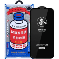Скло захисне iPhone 16 Pro Мах 3D Remax black