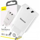 Мережева зарядка USB для iPhone Baseus Mini Dual-U 2USB 2.1A біла