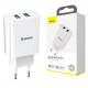 Мережева зарядка Baseus Speed Mini Dual U 10.5W white