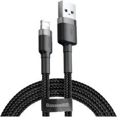 USB кабель Lightning 300cm Baseus Cafule 2A black gray