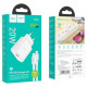 Мережева зарядка Hoco C94A Metro 20W charger set white