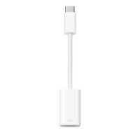 Перехідник adapter USB-C to Lightning