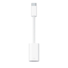 Перехідник adapter USB-C to Lightning