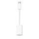 Перехідник adapter USB-C to Lightning
