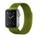 Ремінець Apple watch 42/44/45/46/49 mm Milanese Loop Metal Lime