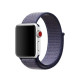 Ремінець Apple Watch 42/44/45/46/49 mm Nylon Sport Loop Midnight Blue