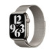 Ремінець Apple Watch 42/44/45/46/49 mm Milanese Loop starlight